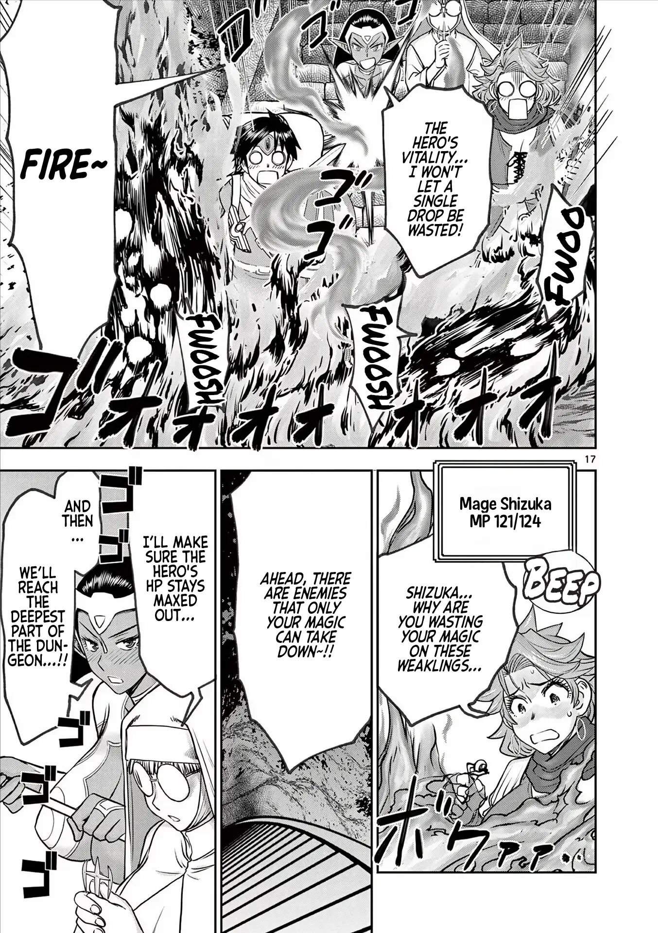 Affair In Another World Ii ~guided Married Women And The Clumsy Reincarnated Hero~ Chapter 5000 Page 129